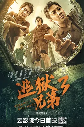 中文字幕一区二区三区不卡